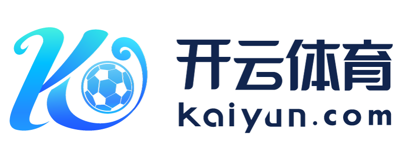 云南省衢州市爱游戏app网页版官方入口
